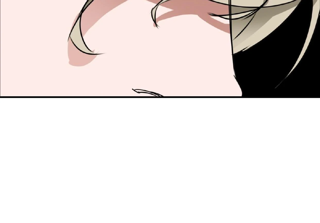 Yian’s Restraint Chapter 29 - Page 12 in English