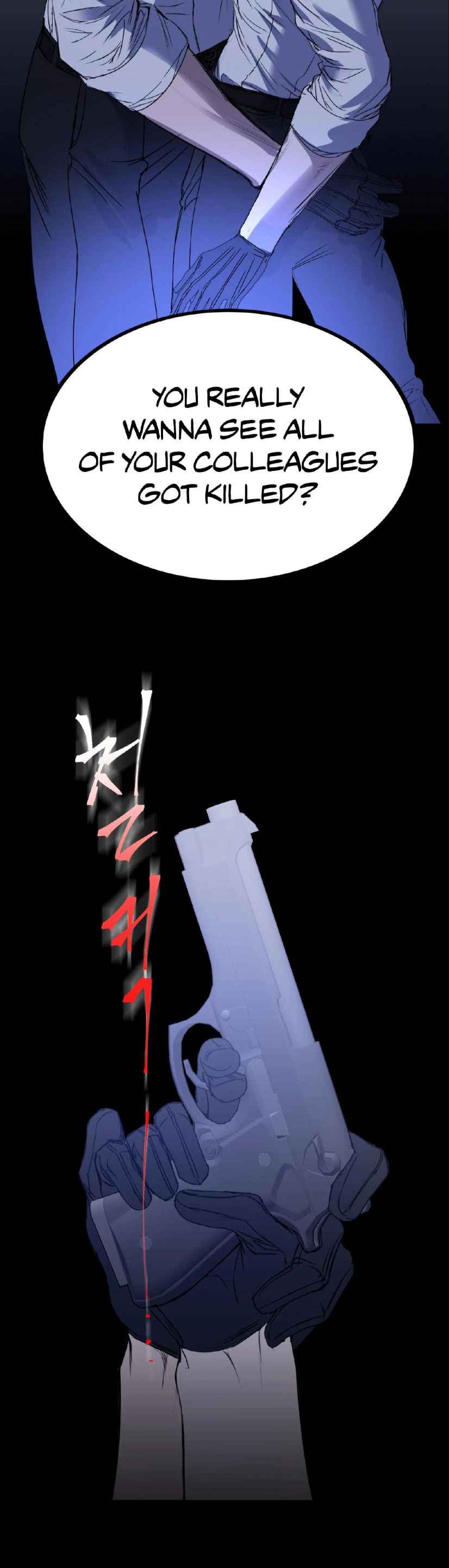 Yian’s Restraint Chapter 3 - Page 15 in English