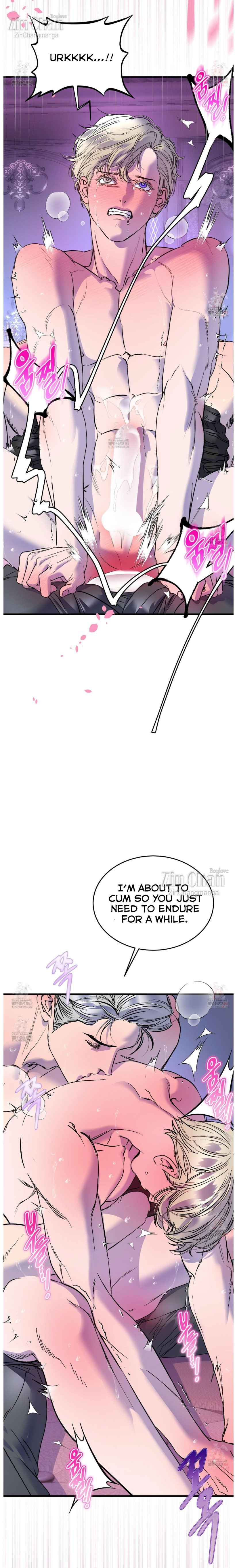 Yian’s Restraint Chapter 30.5 - Page 4 in English