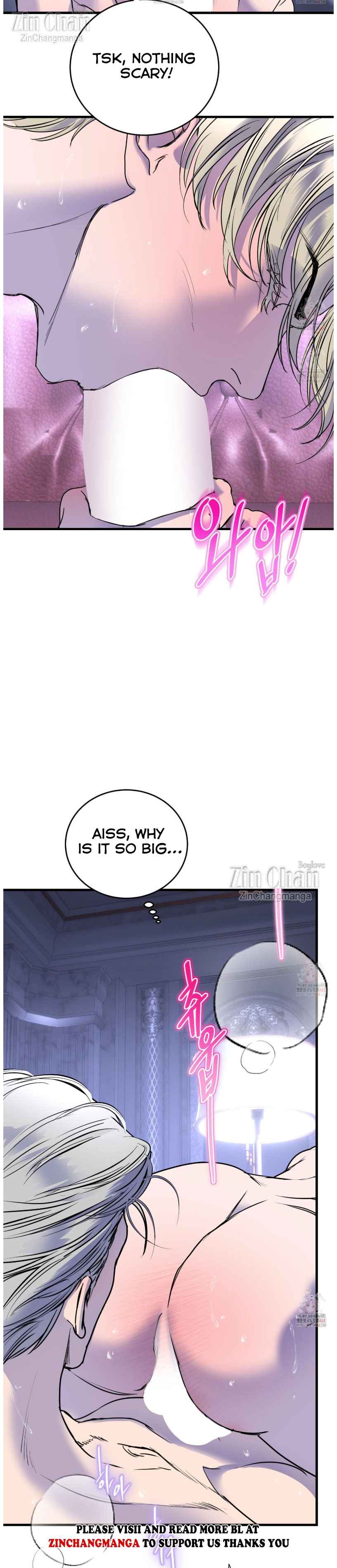 Yian’s Restraint Chapter 30 - Page 14 in English