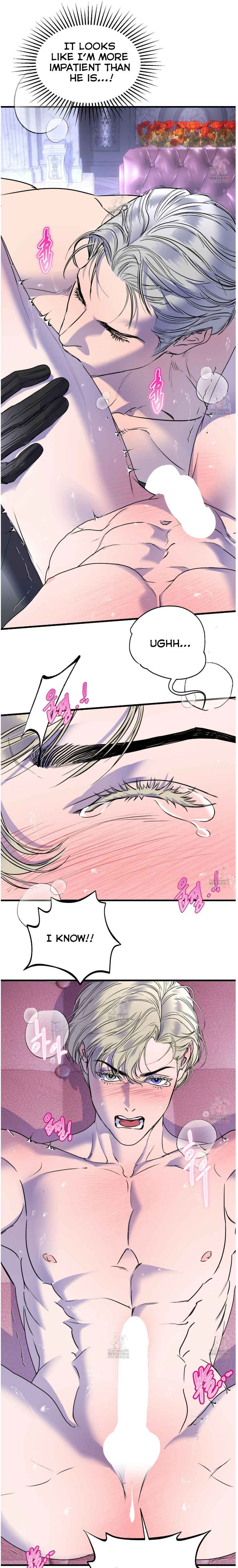 Yian’s Restraint Chapter 30 - Page 9 in English