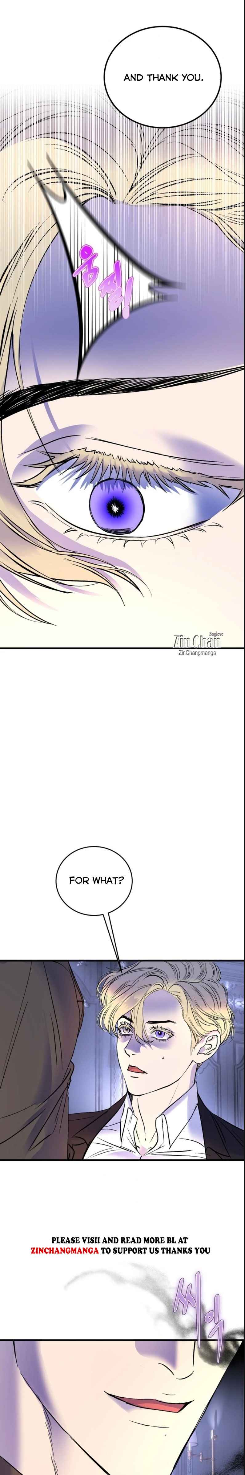 Yian’s Restraint Chapter 31.5 - Page 14 in English