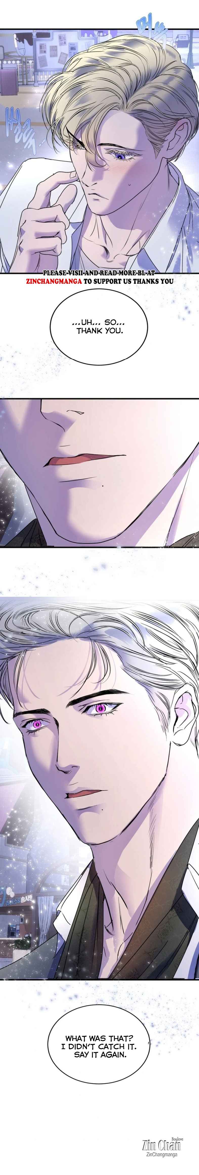 Yian’s Restraint Chapter 31.5 - Page 6 in English