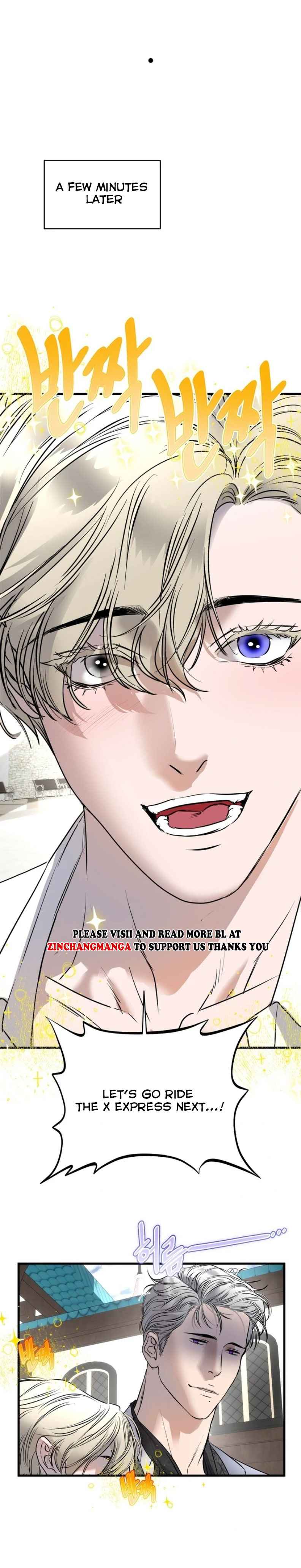 Yian’s Restraint Chapter 31 - Page 12 in English