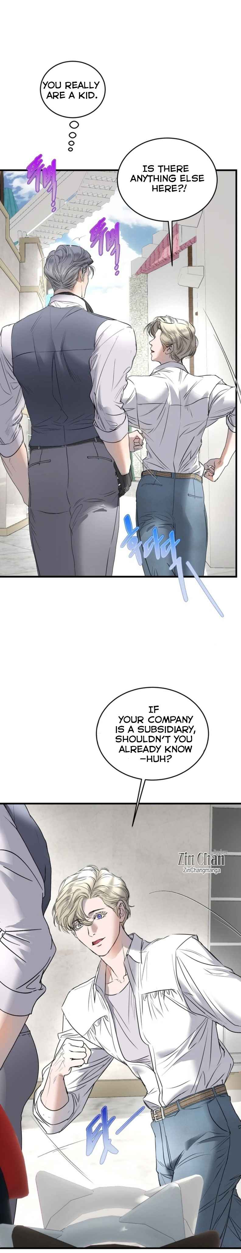 Yian’s Restraint Chapter 31 - Page 13 in English