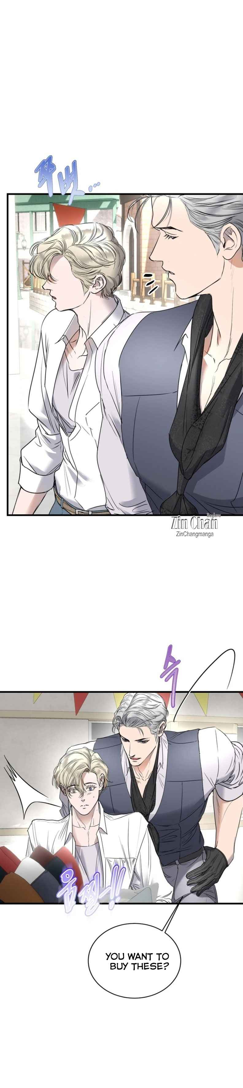 Yian’s Restraint Chapter 31 - Page 14 in English
