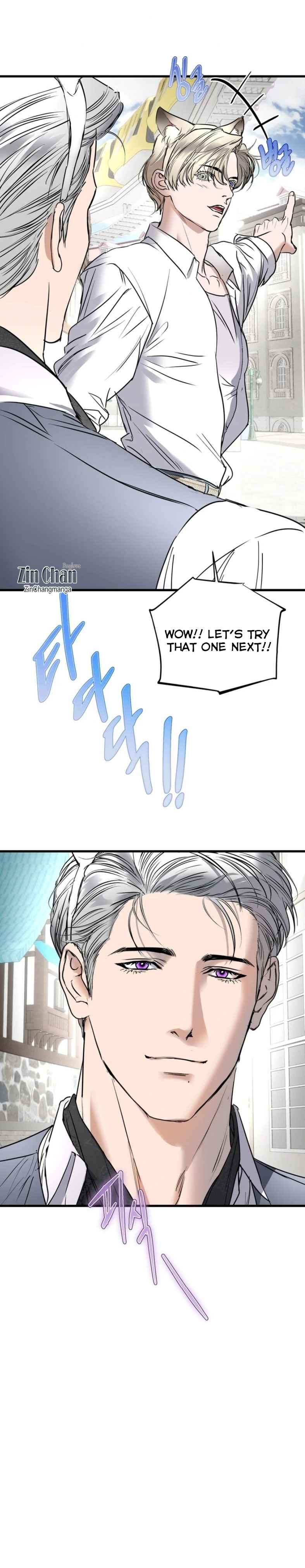 Yian’s Restraint Chapter 31 - Page 18 in English
