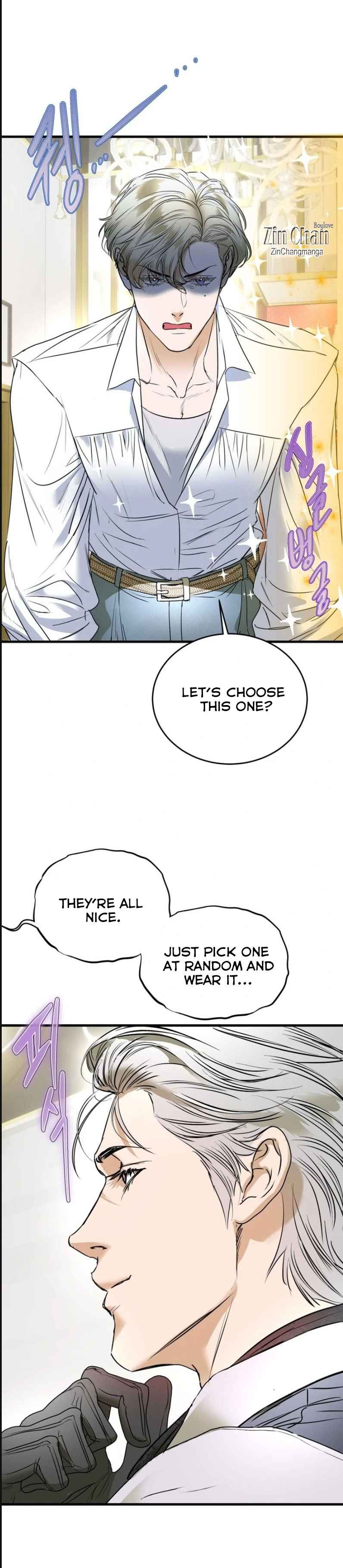 Yian’s Restraint Chapter 31 - Page 6 in English