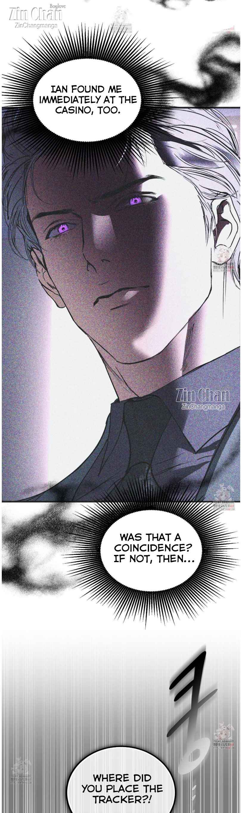 Yian’s Restraint Chapter 32.5 - Page 11 in English