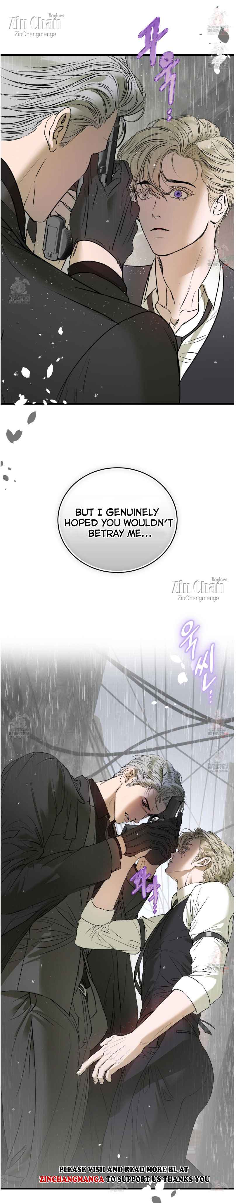 Yian’s Restraint Chapter 32.5 - Page 15 in English