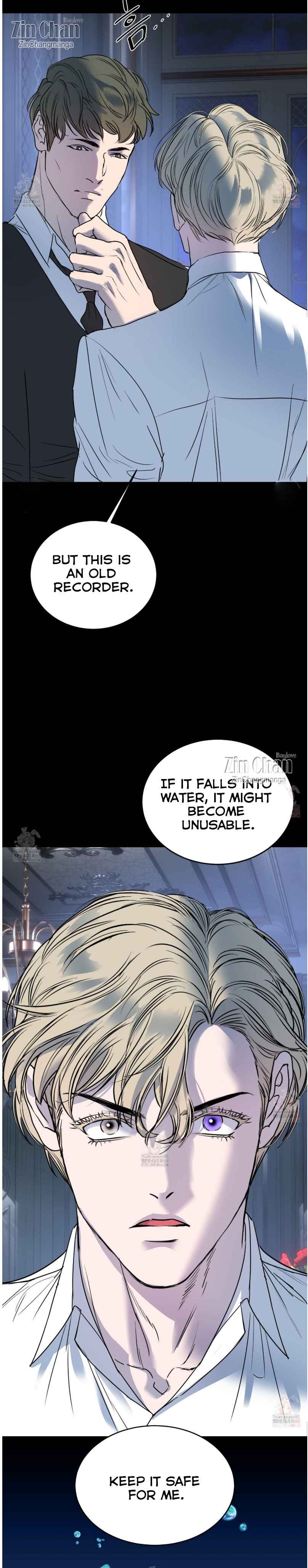Yian’s Restraint Chapter 32.5 - Page 3 in English