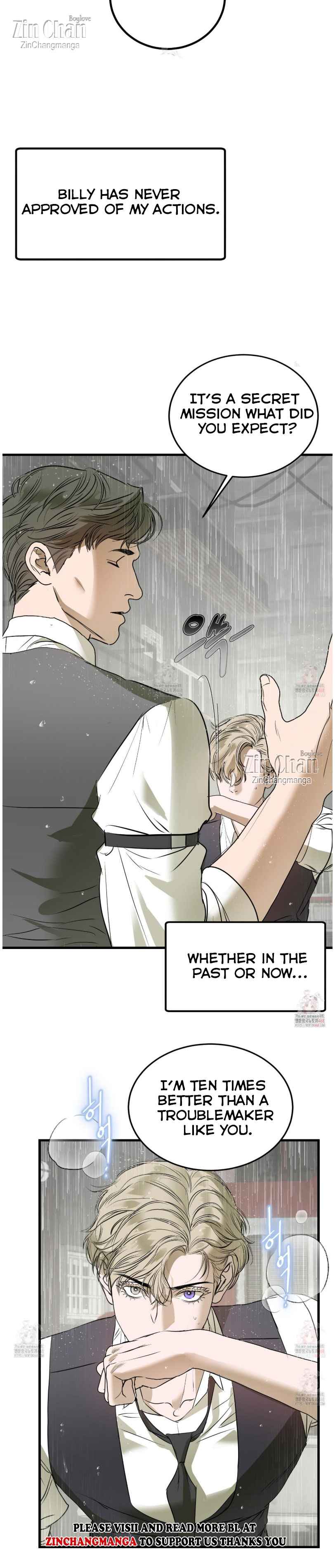 Yian’s Restraint Chapter 32.5 - Page 7 in English