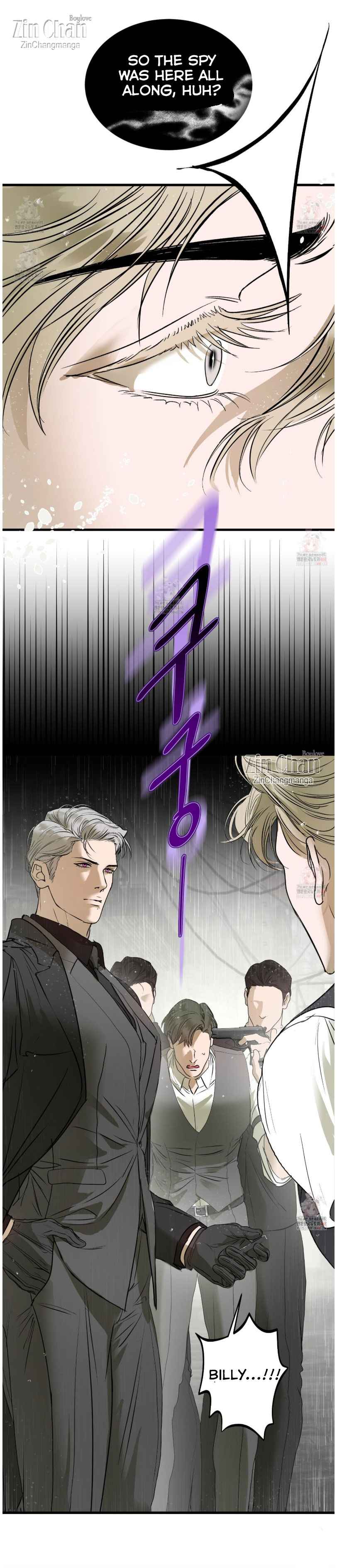 Yian’s Restraint Chapter 32.5 - Page 9 in English