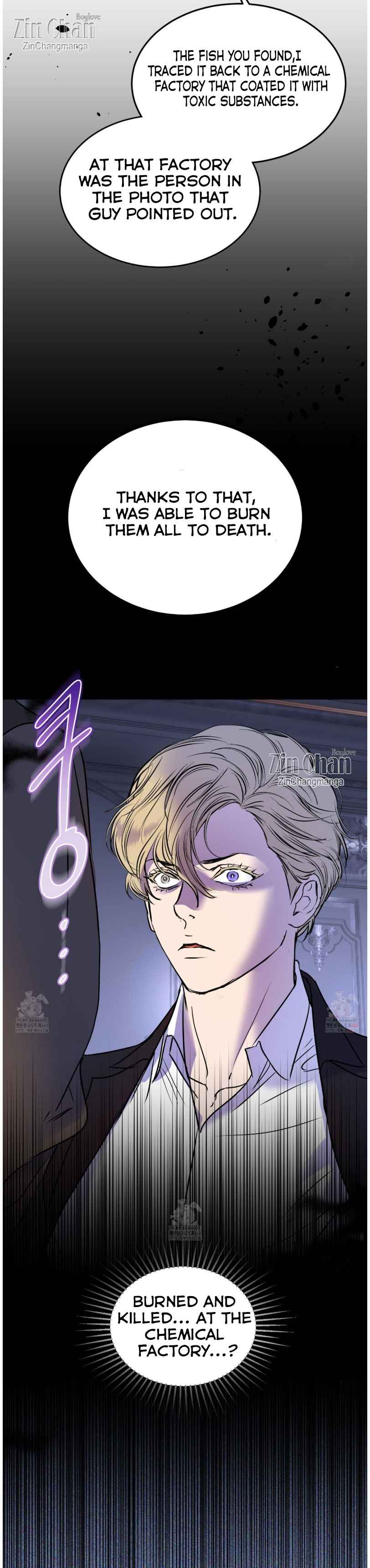 Yian’s Restraint Chapter 32 - Page 4 in English