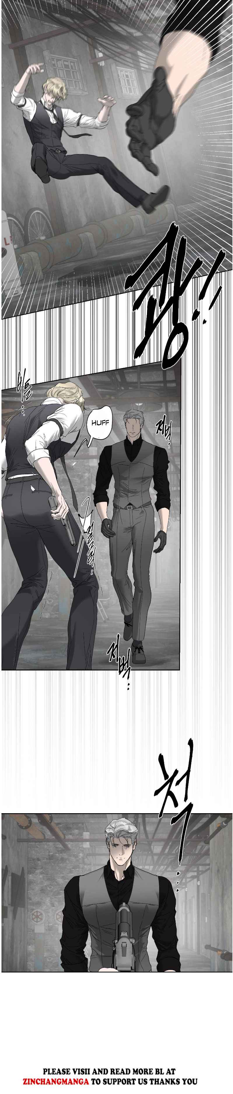 Yian’s Restraint Chapter 33.5 - Page 4 in English
