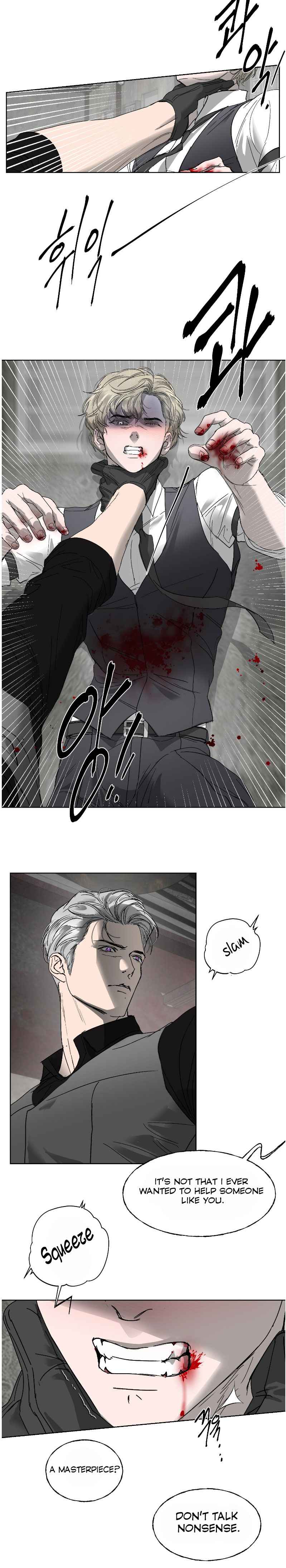 Yian’s Restraint Chapter 33.5 - Page 7 in English