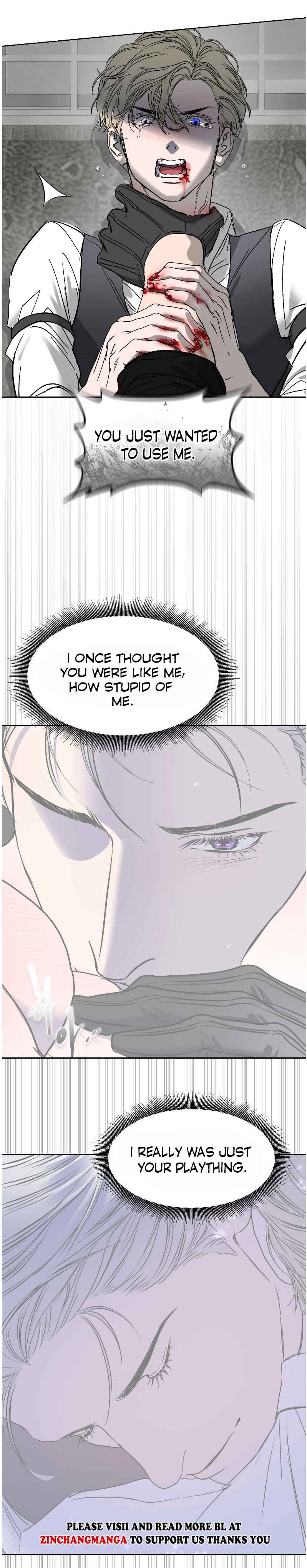 Yian’s Restraint Chapter 33.5 - Page 8 in English