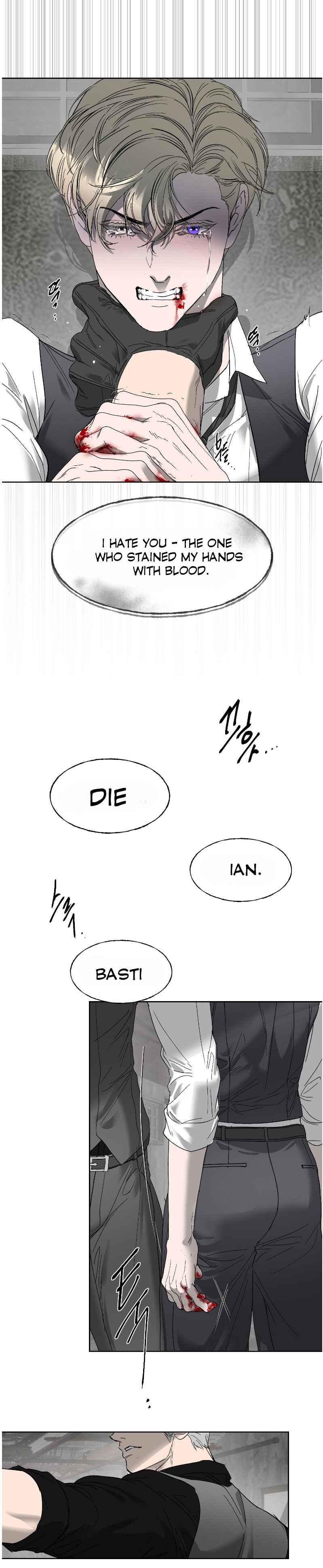 Yian’s Restraint Chapter 33.5 - Page 9 in English