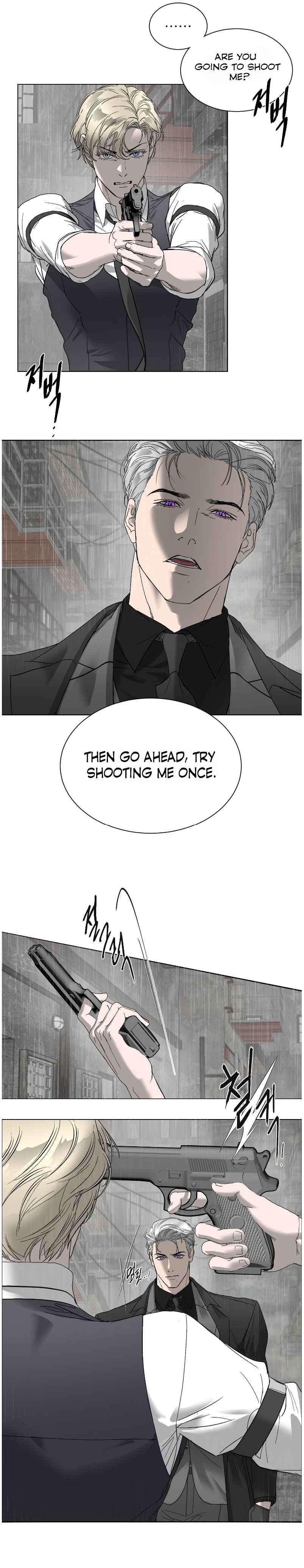 Yian’s Restraint Chapter 33 - Page 3 in English