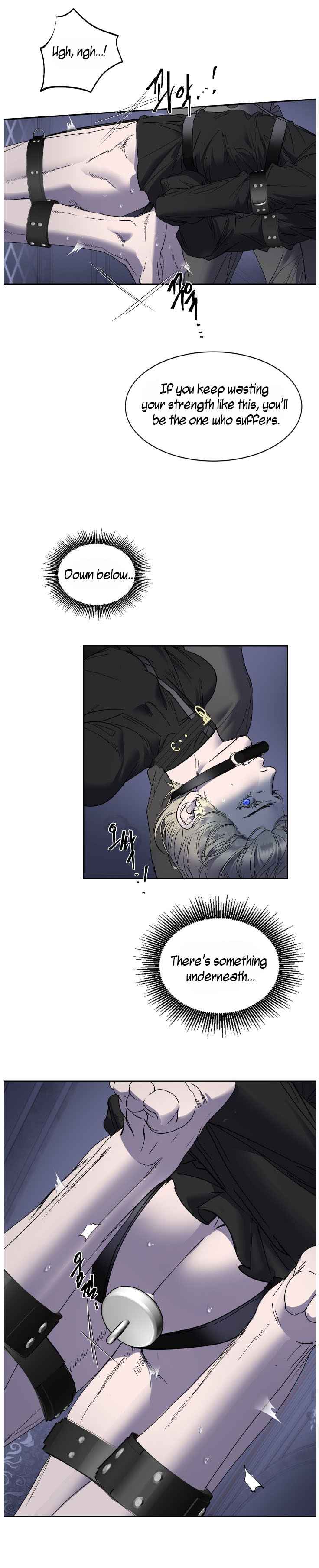 Yian’s Restraint Chapter 34 - Page 4 in English
