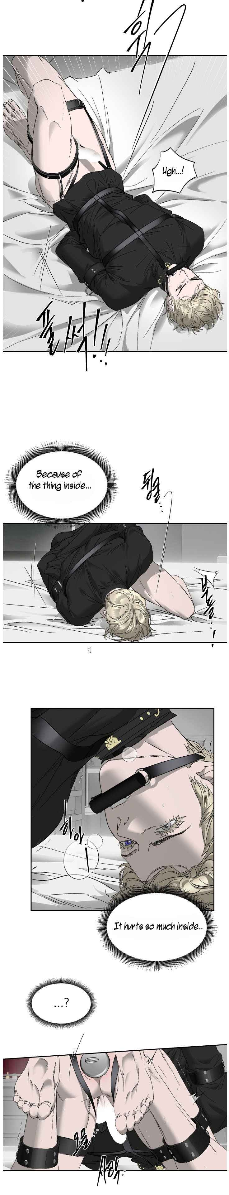 Yian’s Restraint Chapter 34 - Page 6 in English