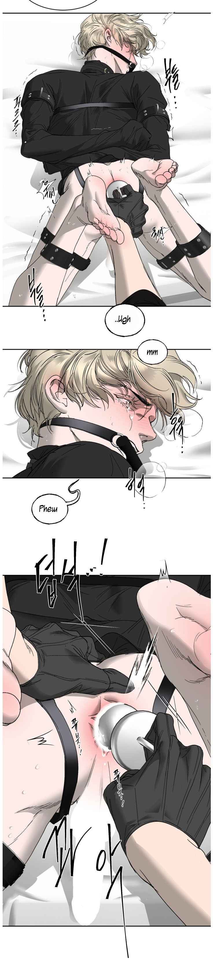 Yian’s Restraint Chapter 34 - Page 9 in English