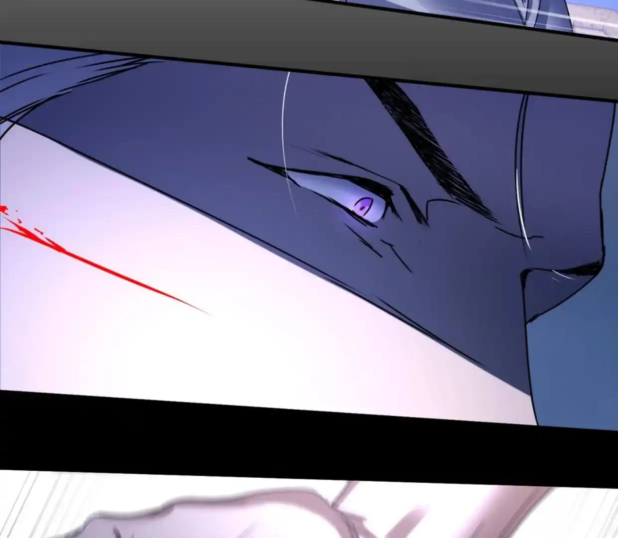 Yian’s Restraint Chapter 4 - Page 101 in English