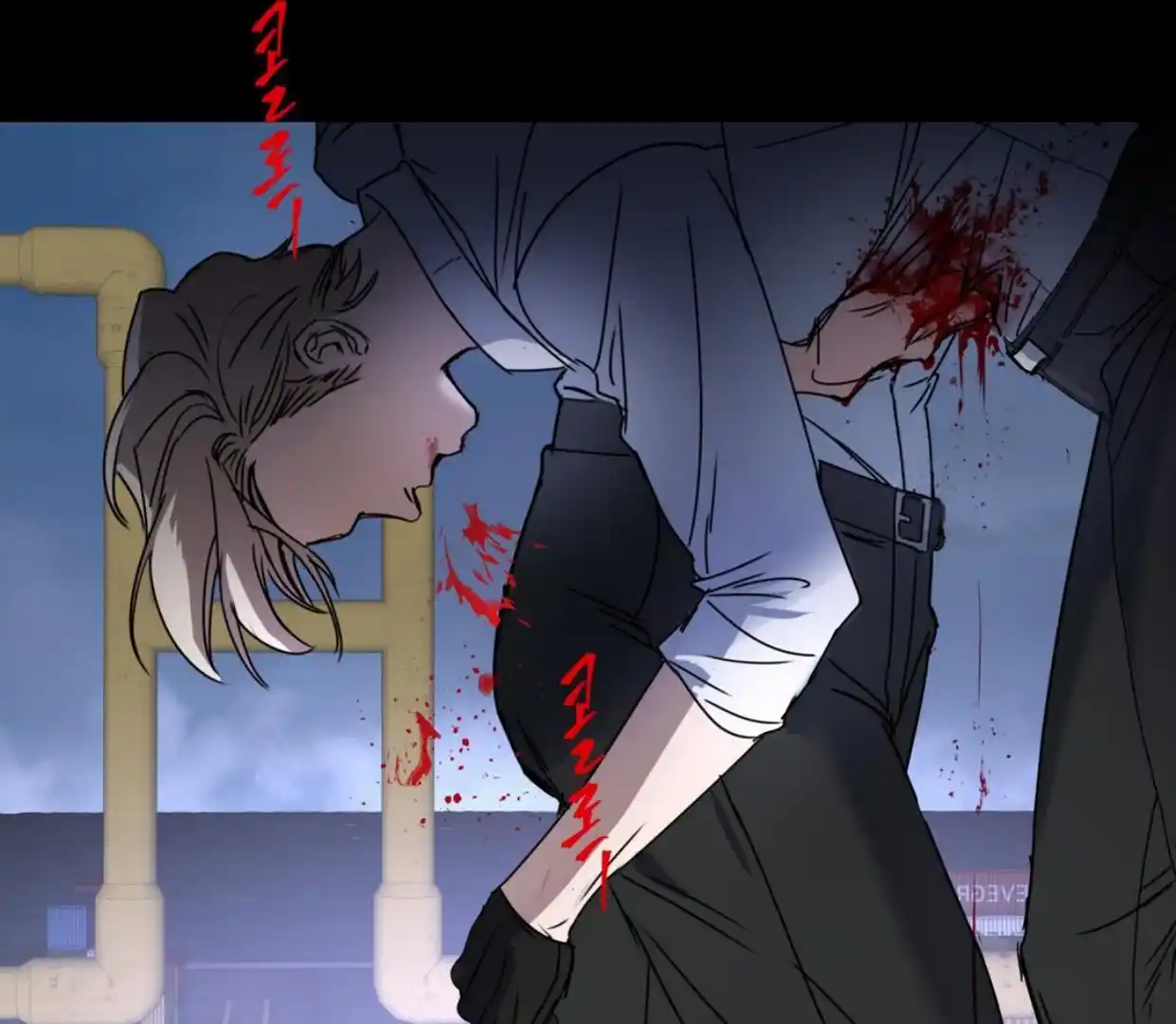 Yian’s Restraint Chapter 4 - Page 110 in English