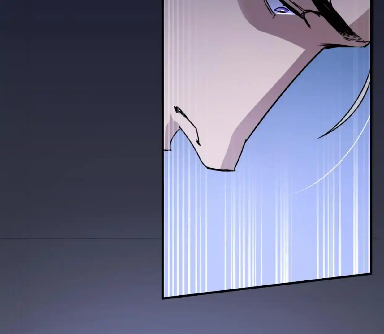 Yian’s Restraint Chapter 4 - Page 128 in English