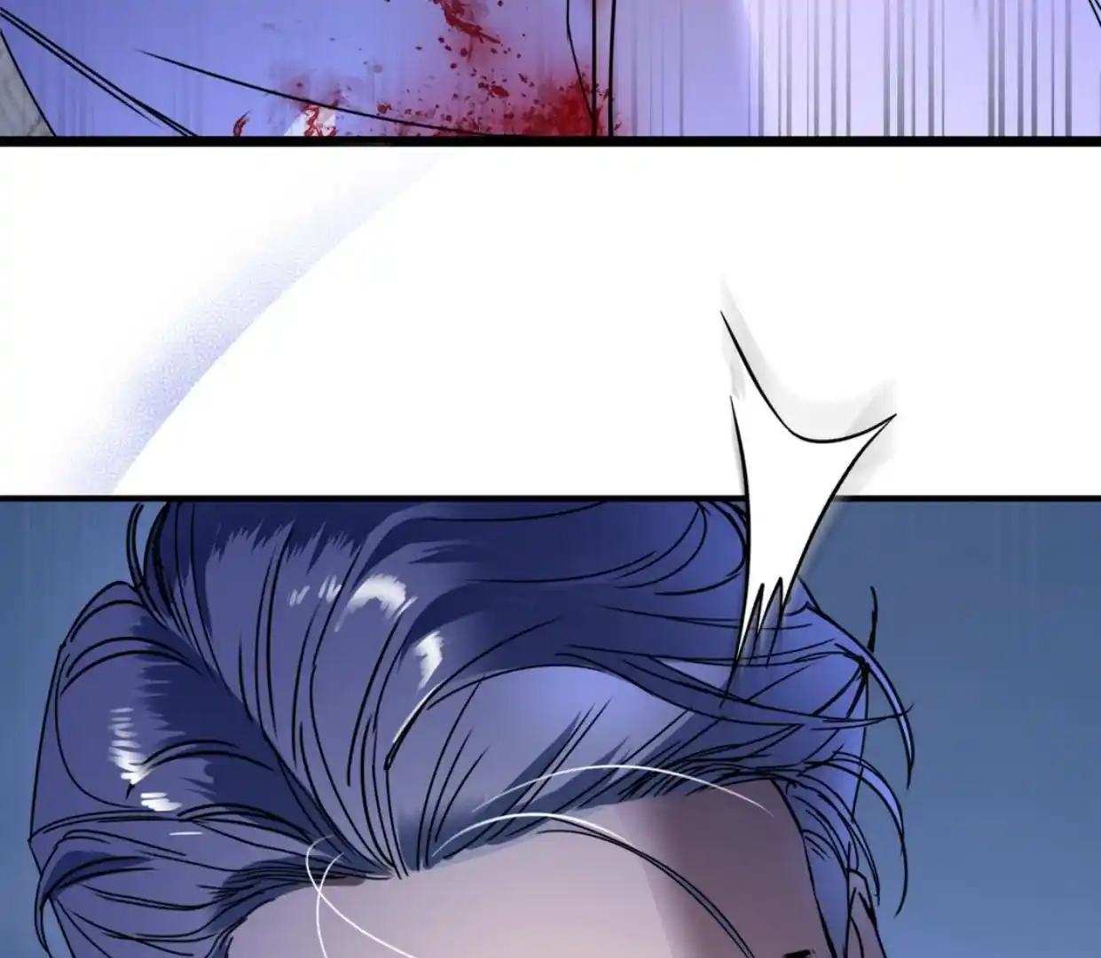 Yian’s Restraint Chapter 4 - Page 131 in English
