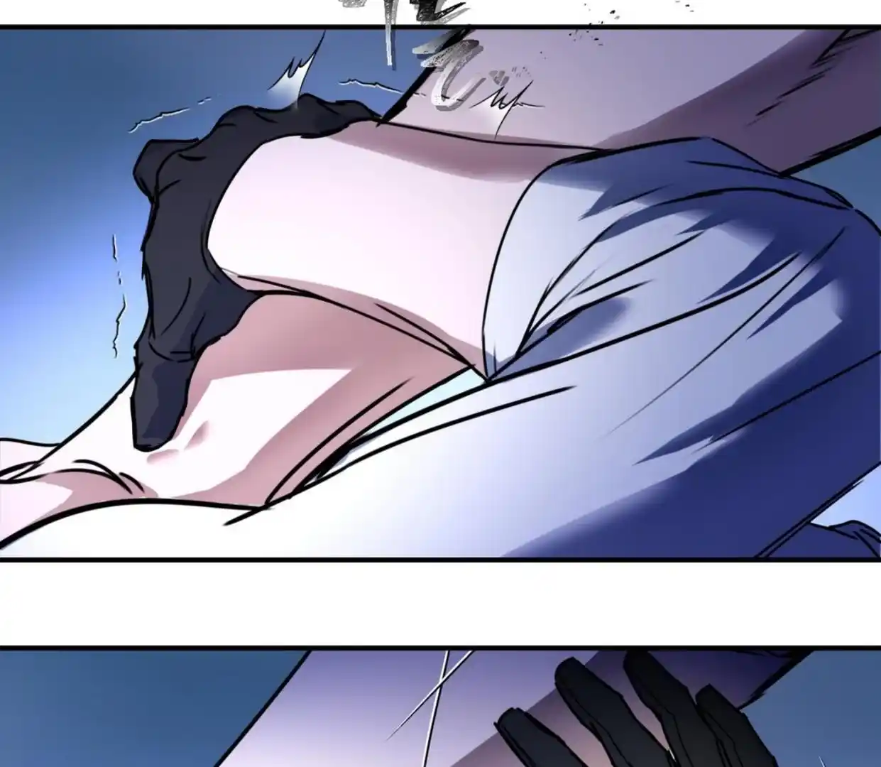 Yian’s Restraint Chapter 4 - Page 134 in English