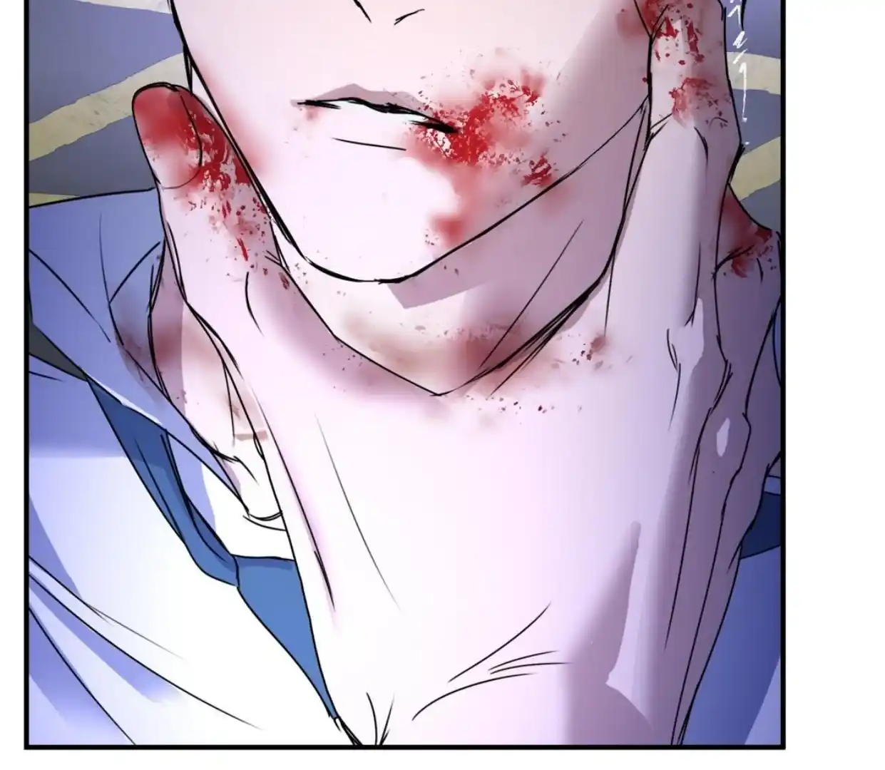 Yian’s Restraint Chapter 4 - Page 143 in English