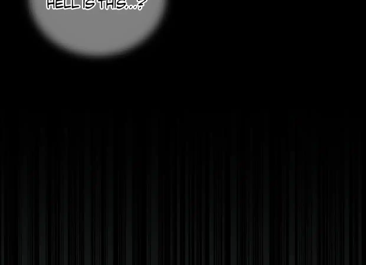 Yian’s Restraint Chapter 4 - Page 154 in English