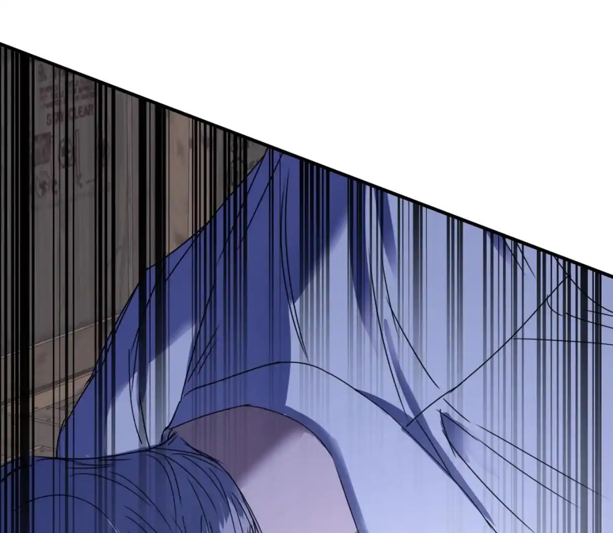 Yian’s Restraint Chapter 4 - Page 22 in English