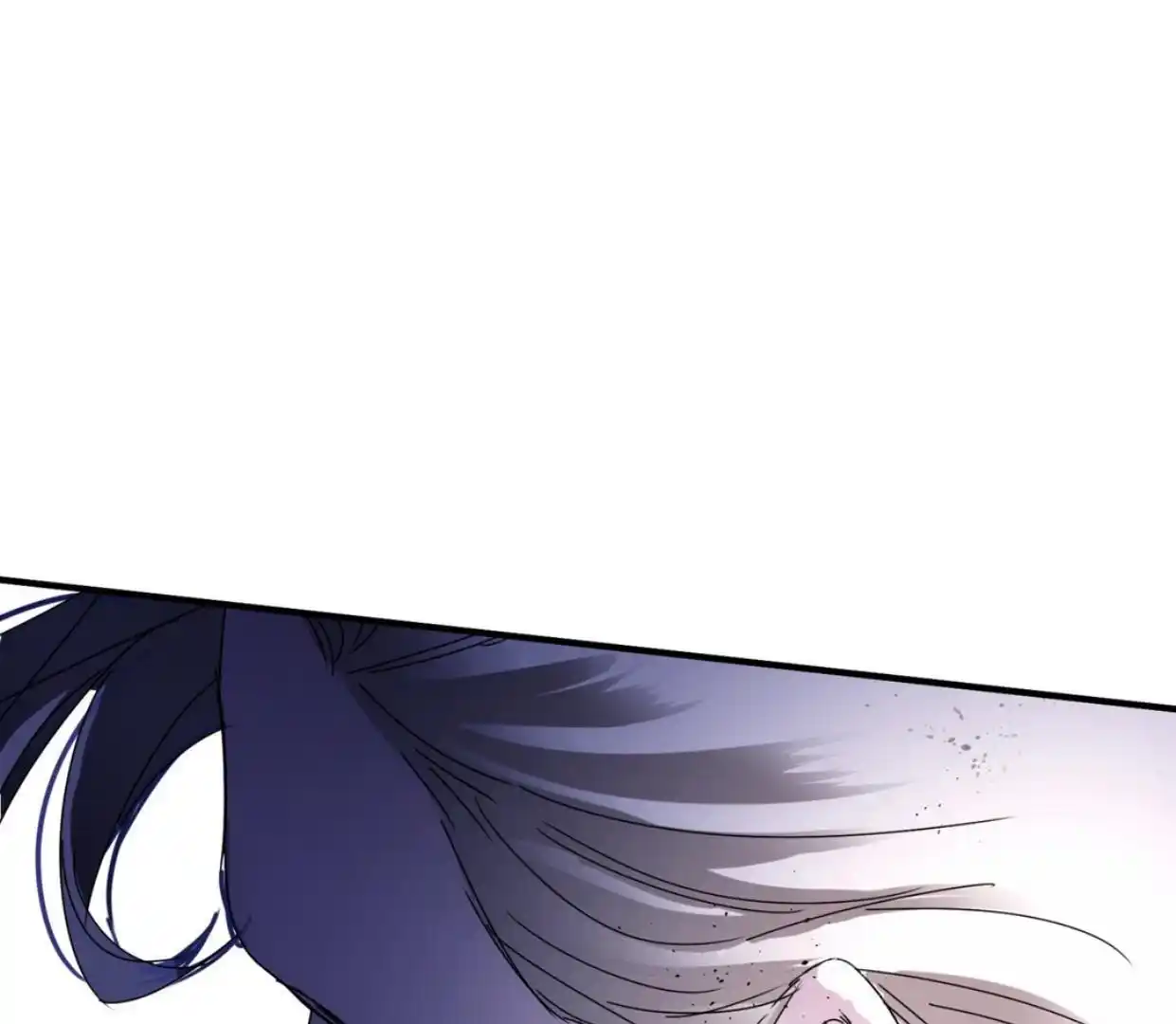 Yian’s Restraint Chapter 4 - Page 36 in English