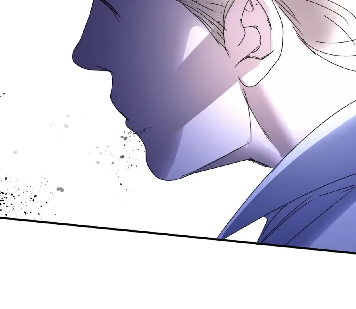 Yian’s Restraint Chapter 4 - Page 37 in English