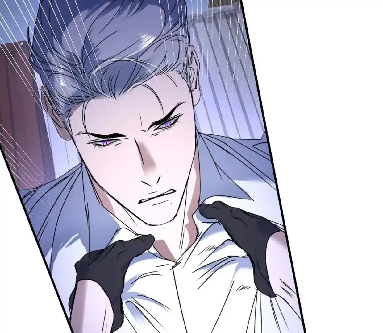 Yian’s Restraint Chapter 4 - Page 39 in English