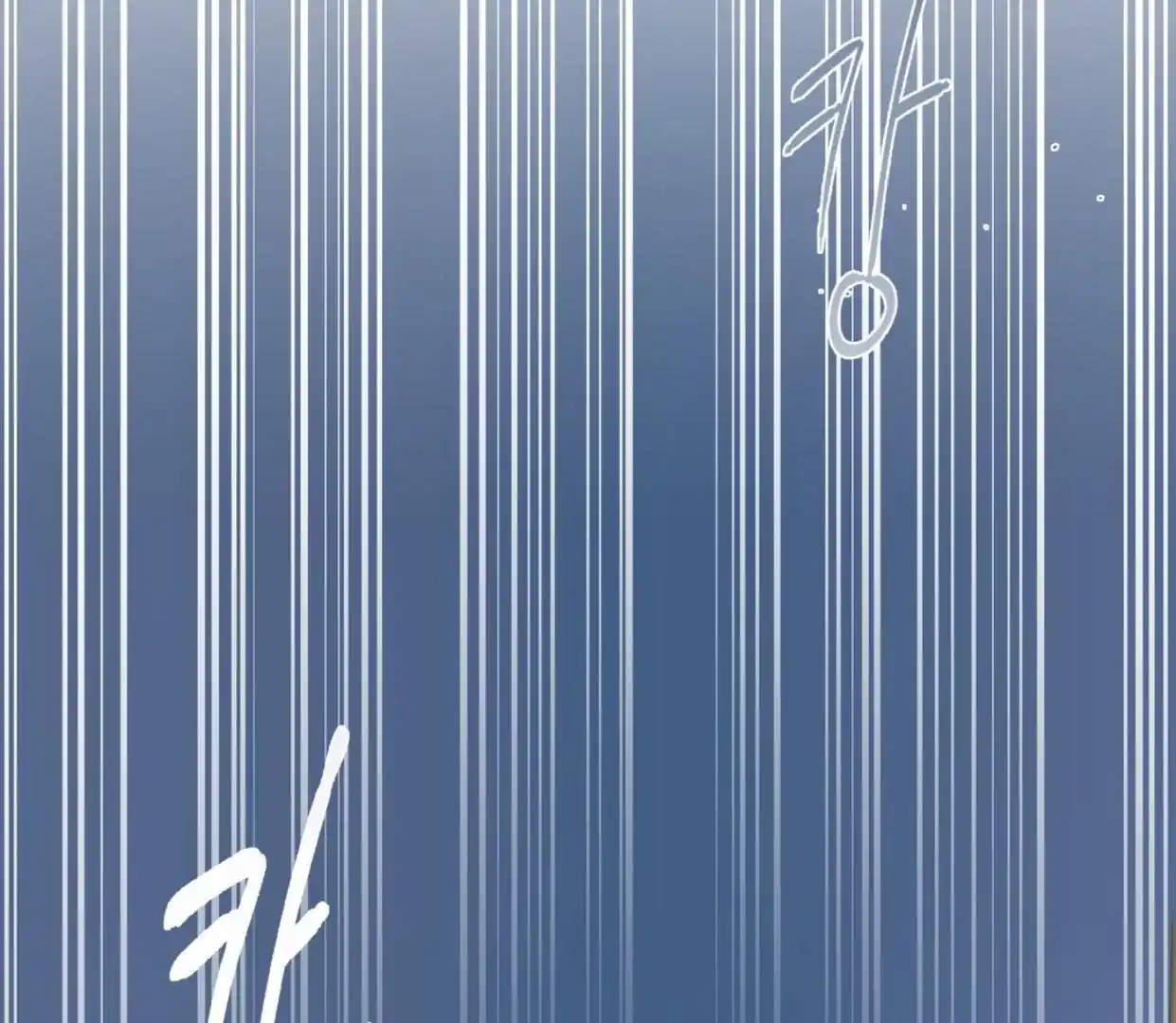 Yian’s Restraint Chapter 4 - Page 69 in English