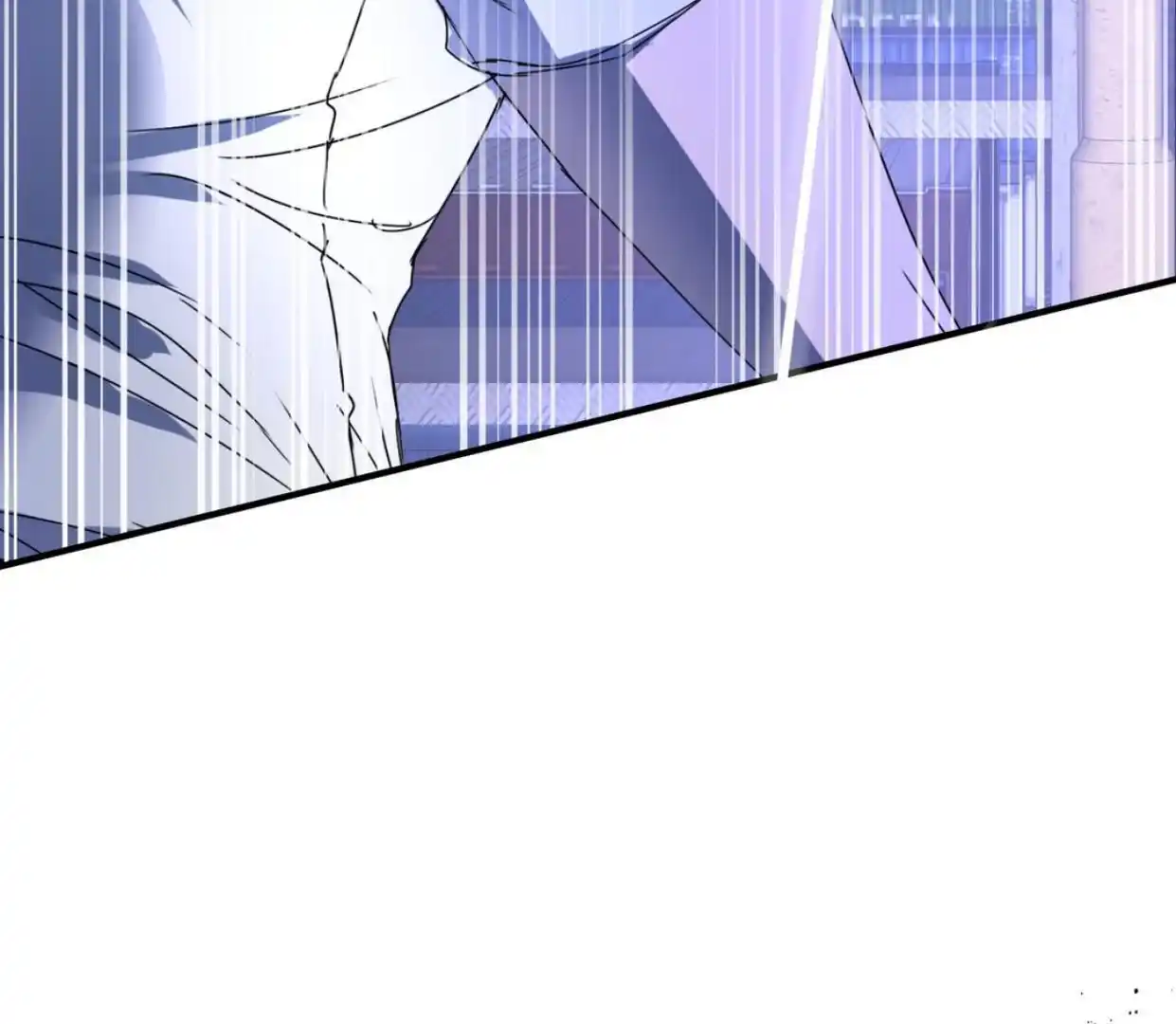 Yian’s Restraint Chapter 4 - Page 72 in English