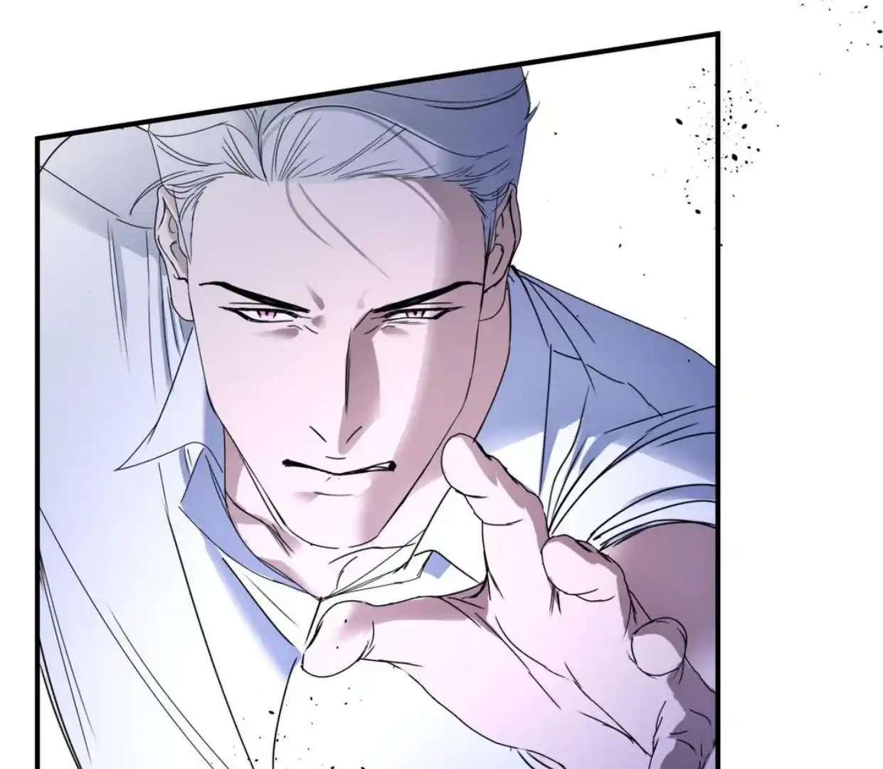 Yian’s Restraint Chapter 4 - Page 73 in English