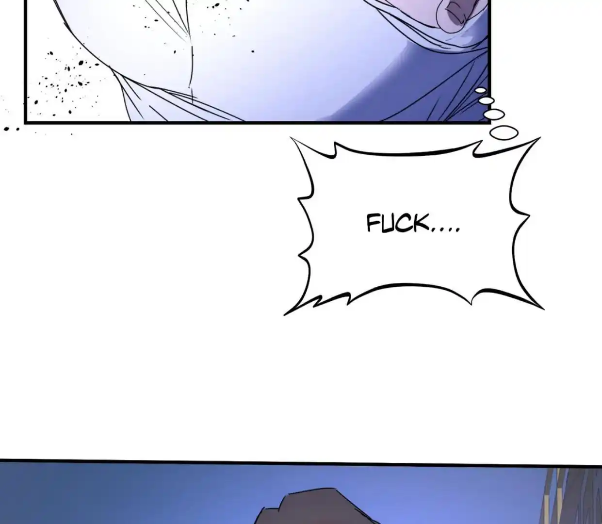 Yian’s Restraint Chapter 4 - Page 74 in English