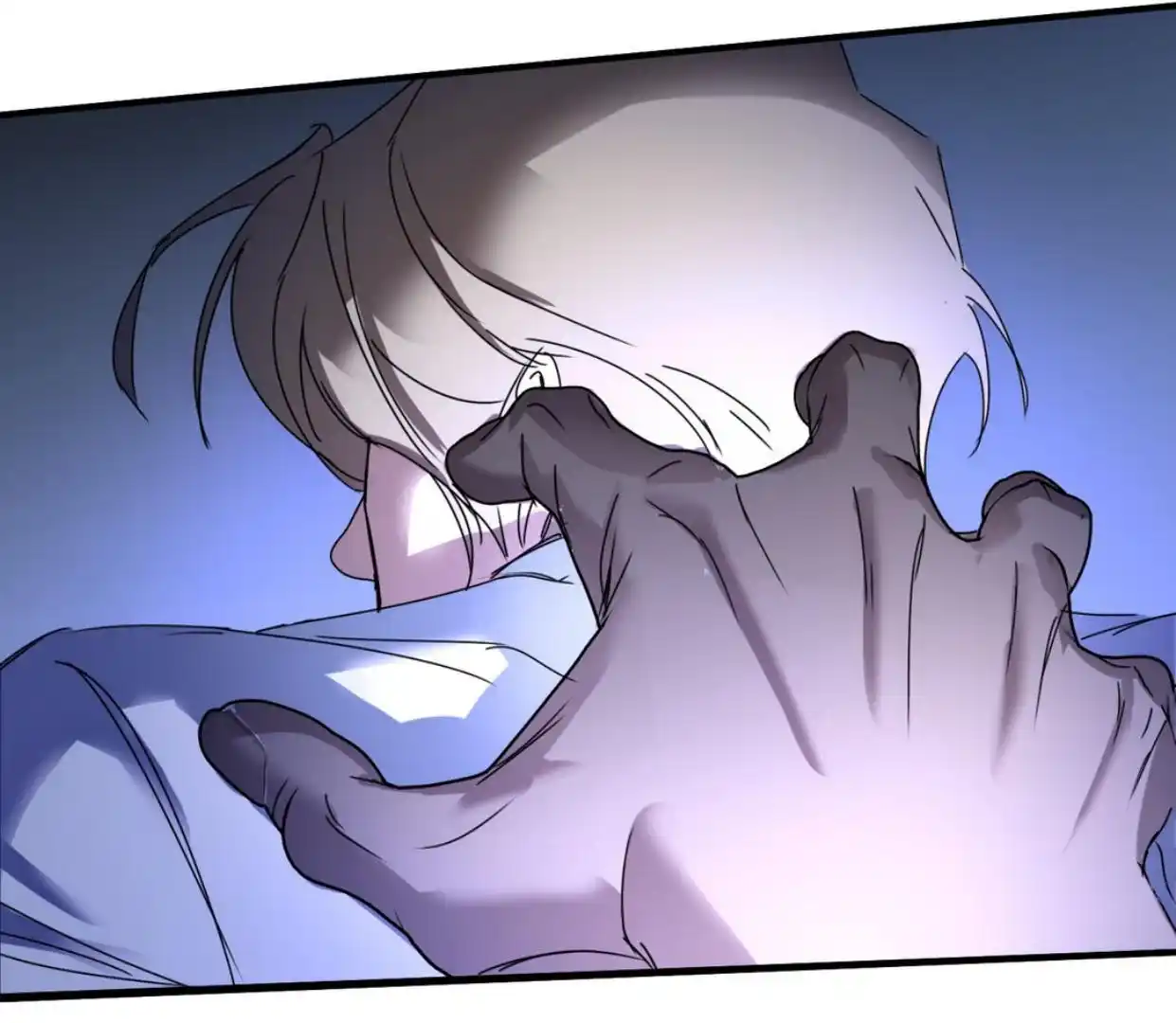 Yian’s Restraint Chapter 4 - Page 77 in English