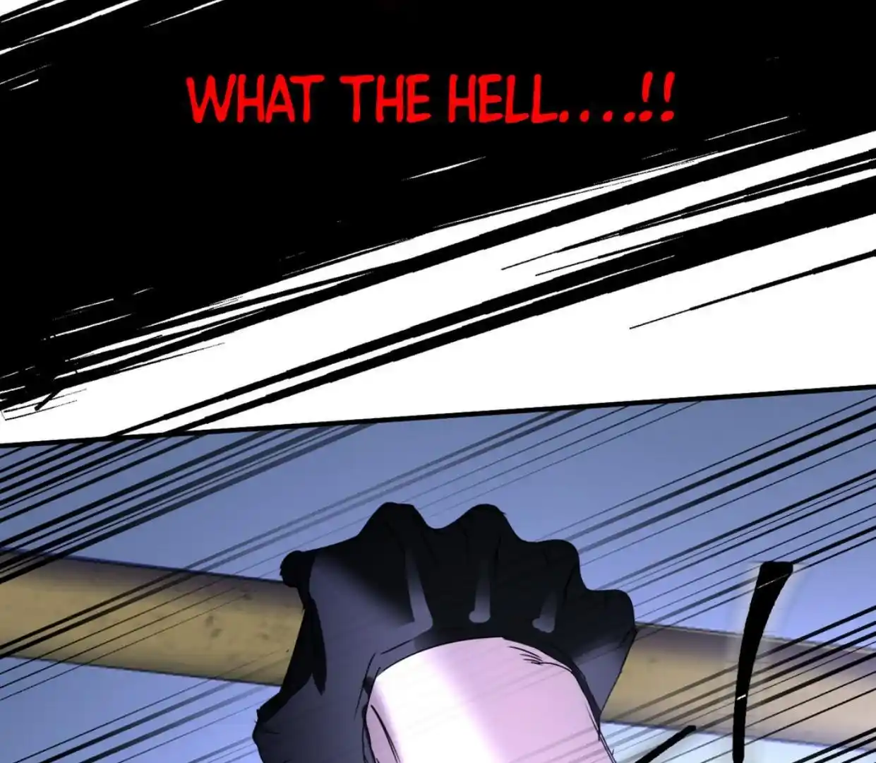 Yian’s Restraint Chapter 4 - Page 83 in English
