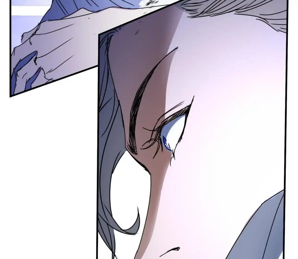 Yian’s Restraint Chapter 4 - Page 90 in English