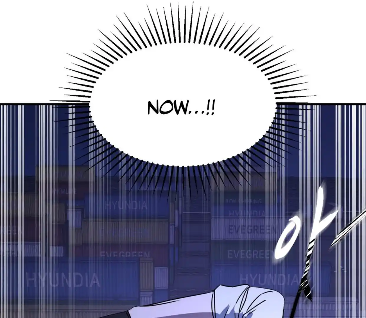Yian’s Restraint Chapter 4 - Page 93 in English