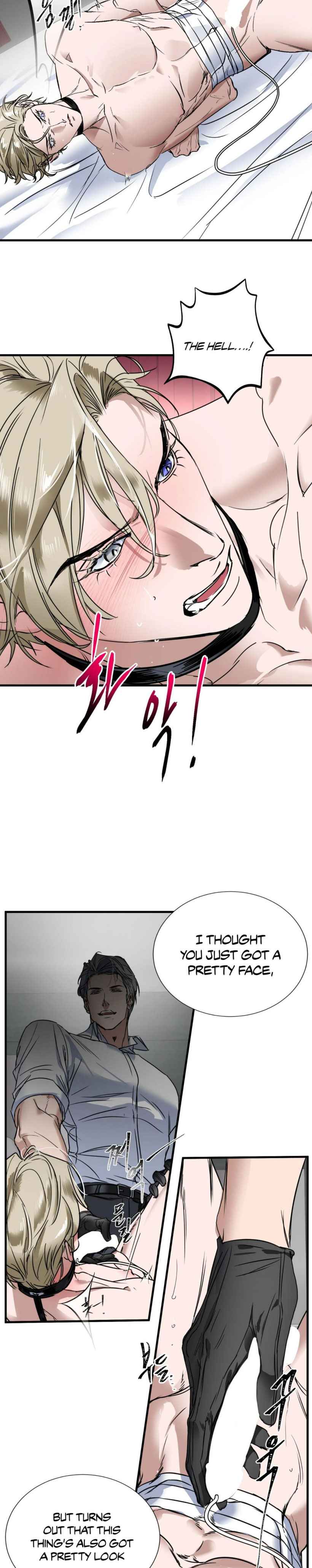 Yian’s Restraint Chapter 5 - Page 15 in English