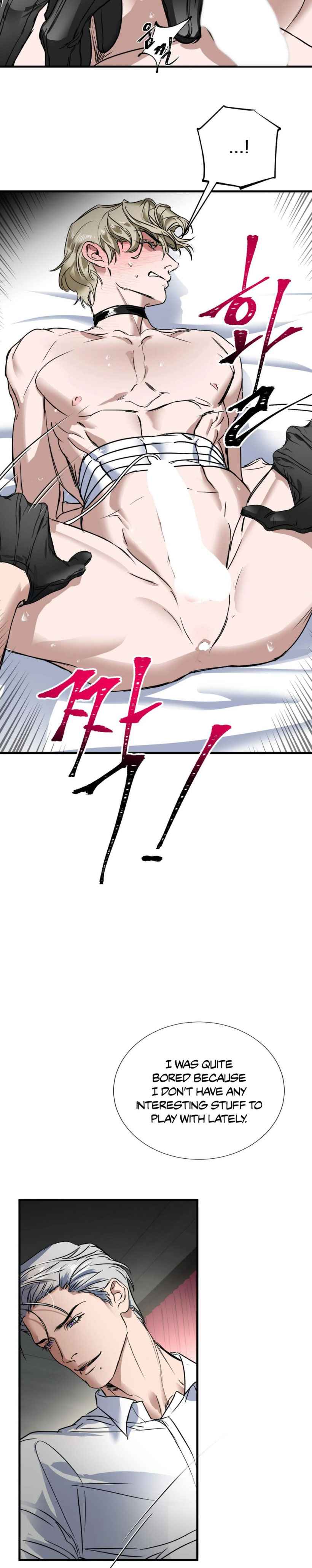 Yian’s Restraint Chapter 5 - Page 18 in English