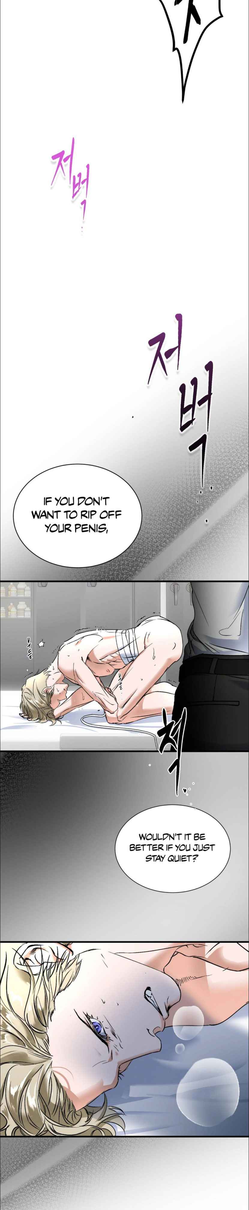 Yian’s Restraint Chapter 5 - Page 3 in English