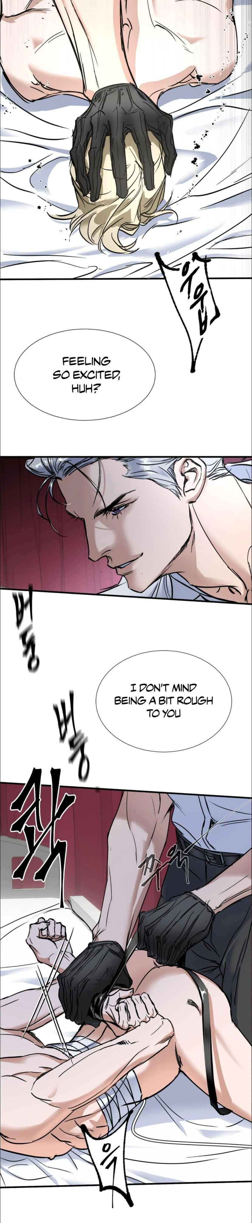 Yian’s Restraint Chapter 5 - Page 7 in English