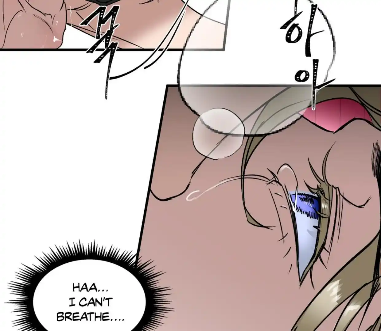 Yian’s Restraint Chapter 6 - Page 102 in English